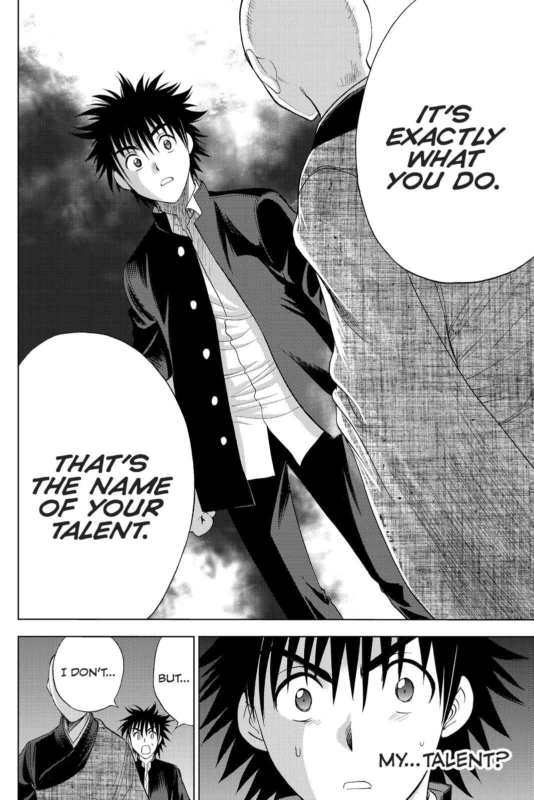 Read Cage of Eden Manga Online