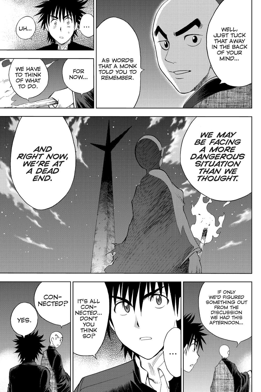 Read Cage of Eden Manga Online