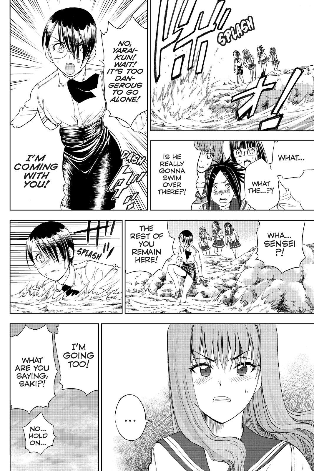Read Cage of Eden Manga Online