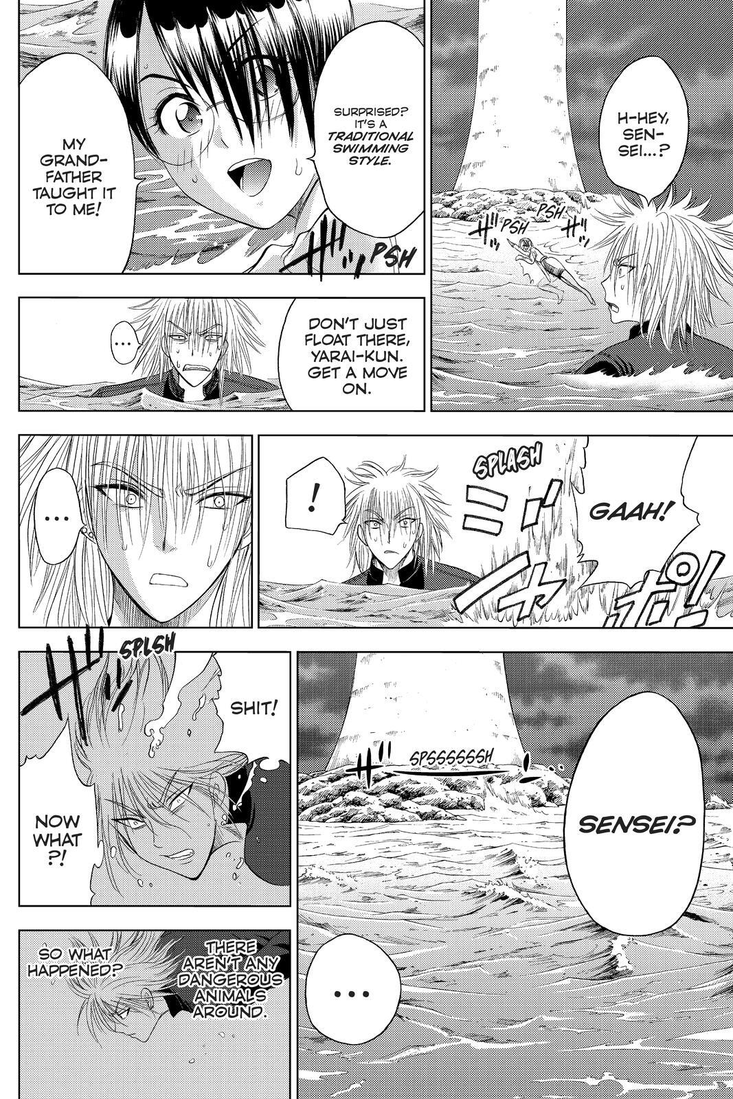 Read Cage of Eden Manga Online