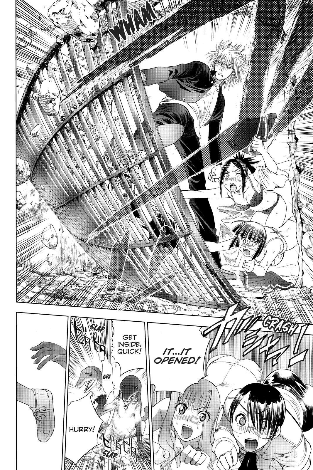 Read Cage of Eden Manga Online