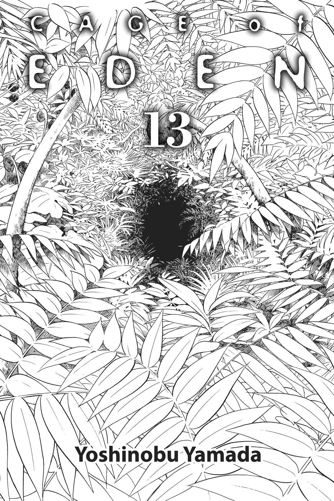 Read Cage of Eden Manga Online