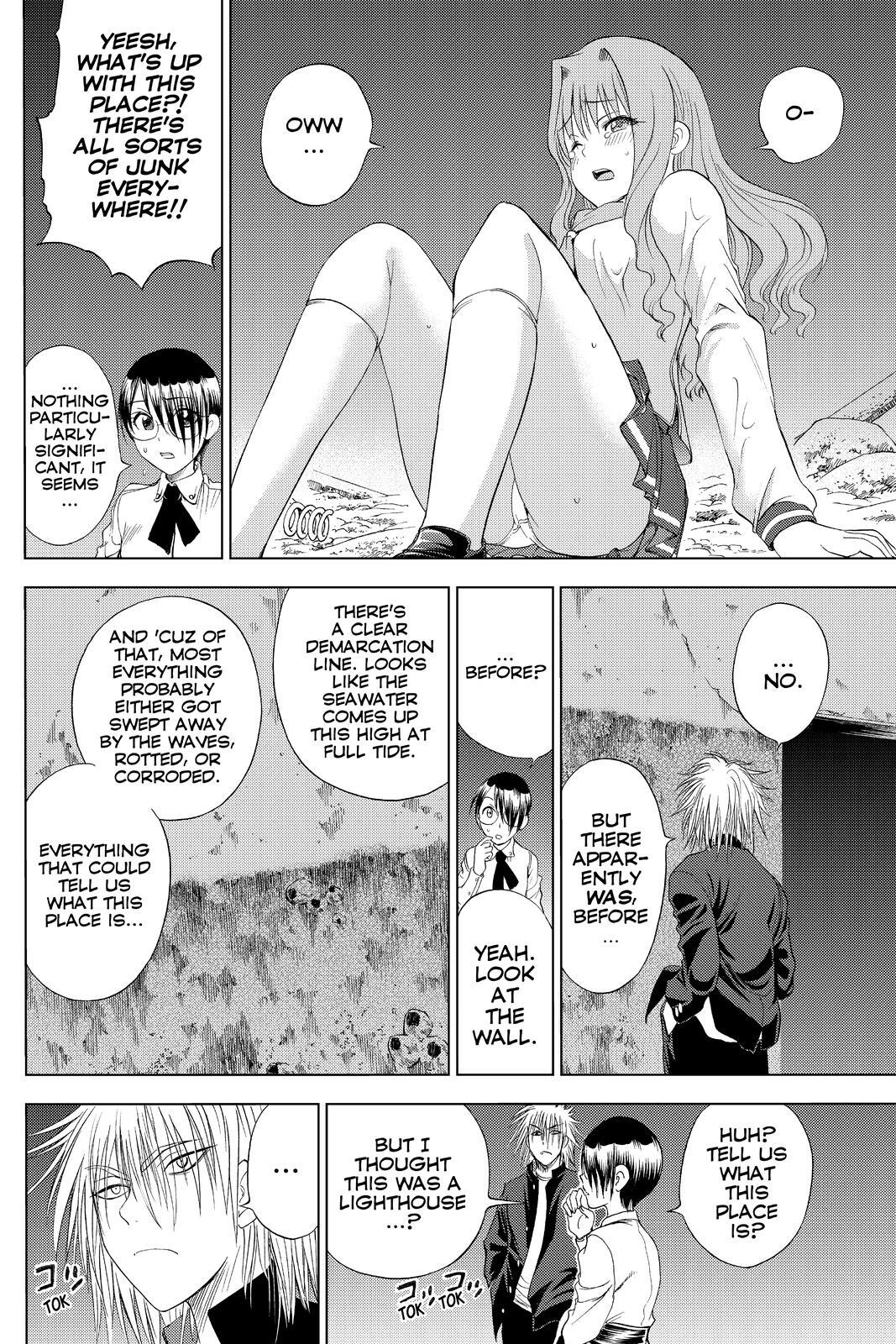 Read Cage of Eden Manga Online