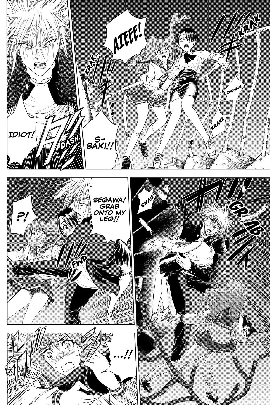 Read Cage of Eden Manga Online