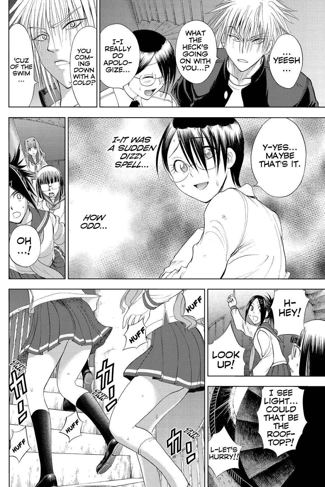 Read Cage of Eden Manga Online
