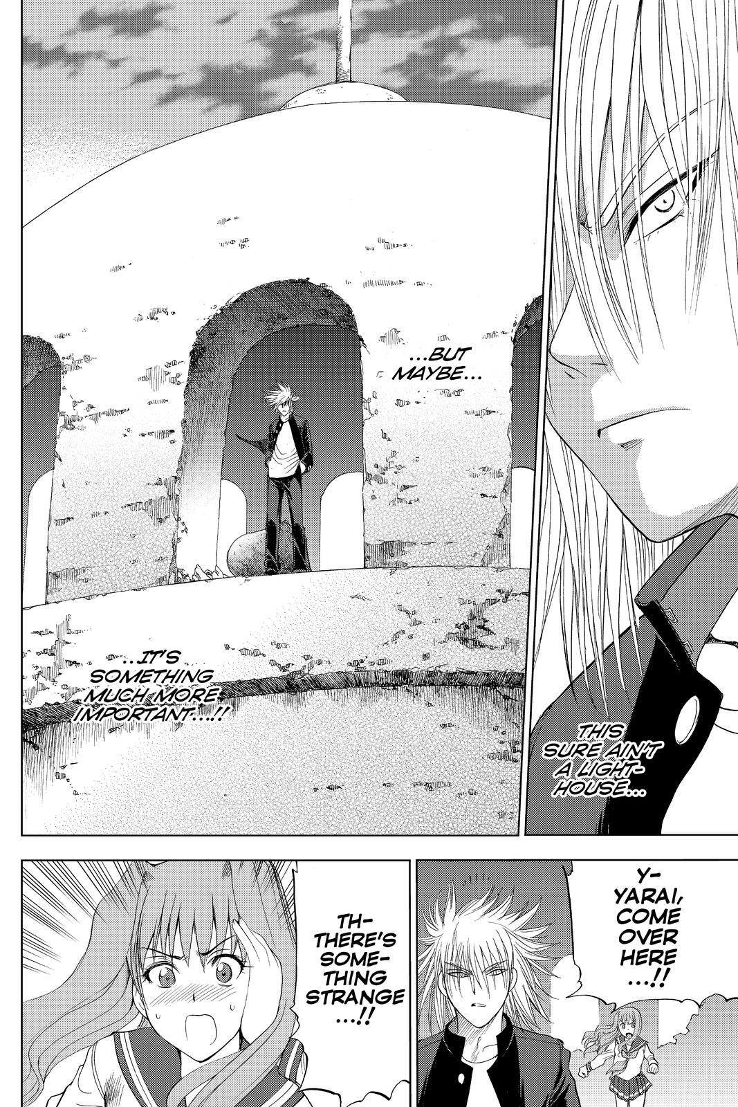 Read Cage of Eden Manga Online
