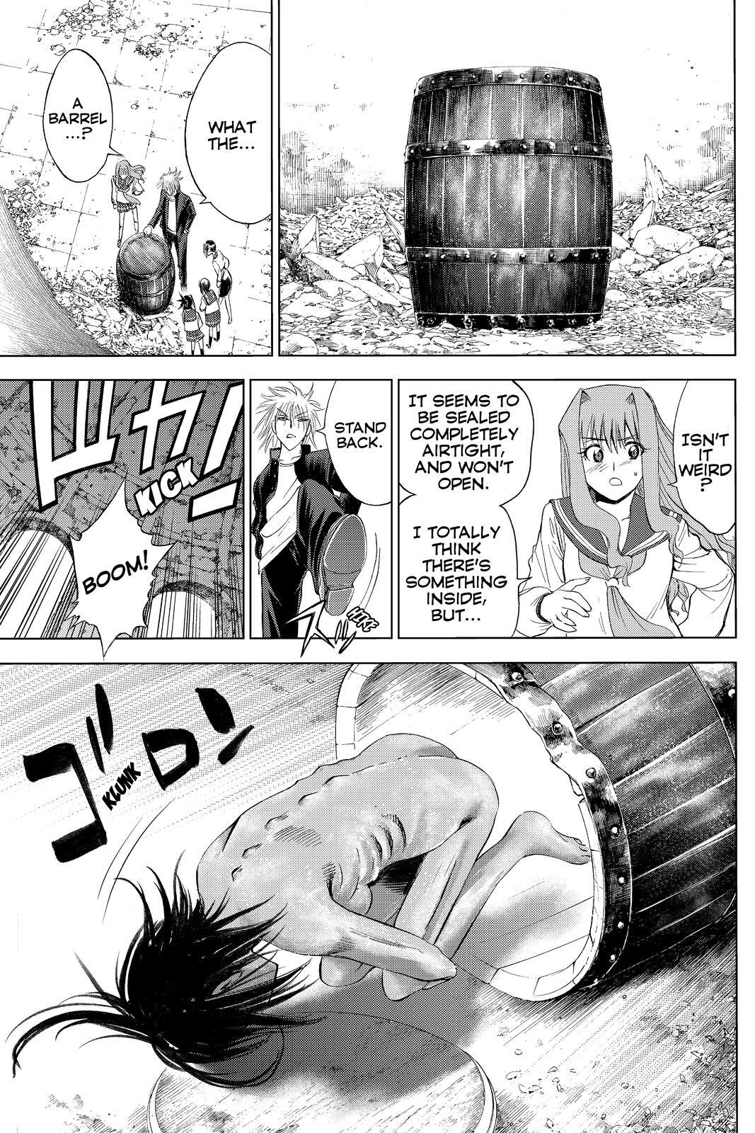 Read Cage of Eden Manga Online