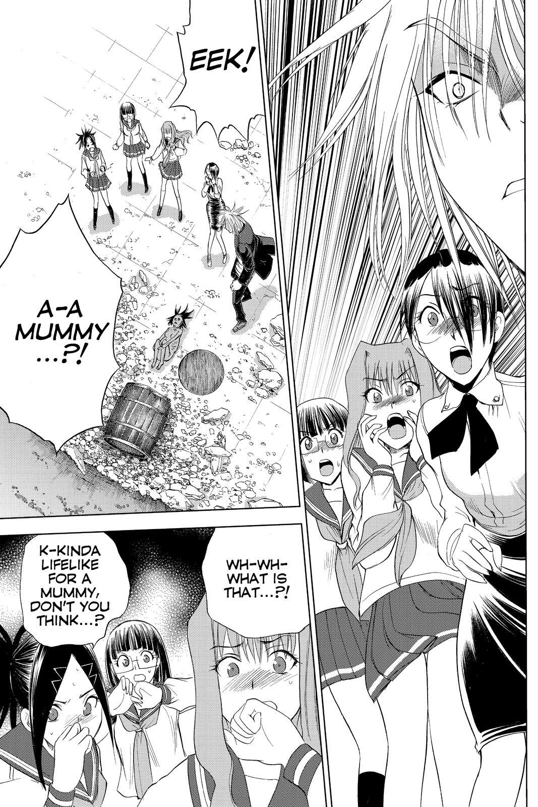 Read Cage of Eden Manga Online