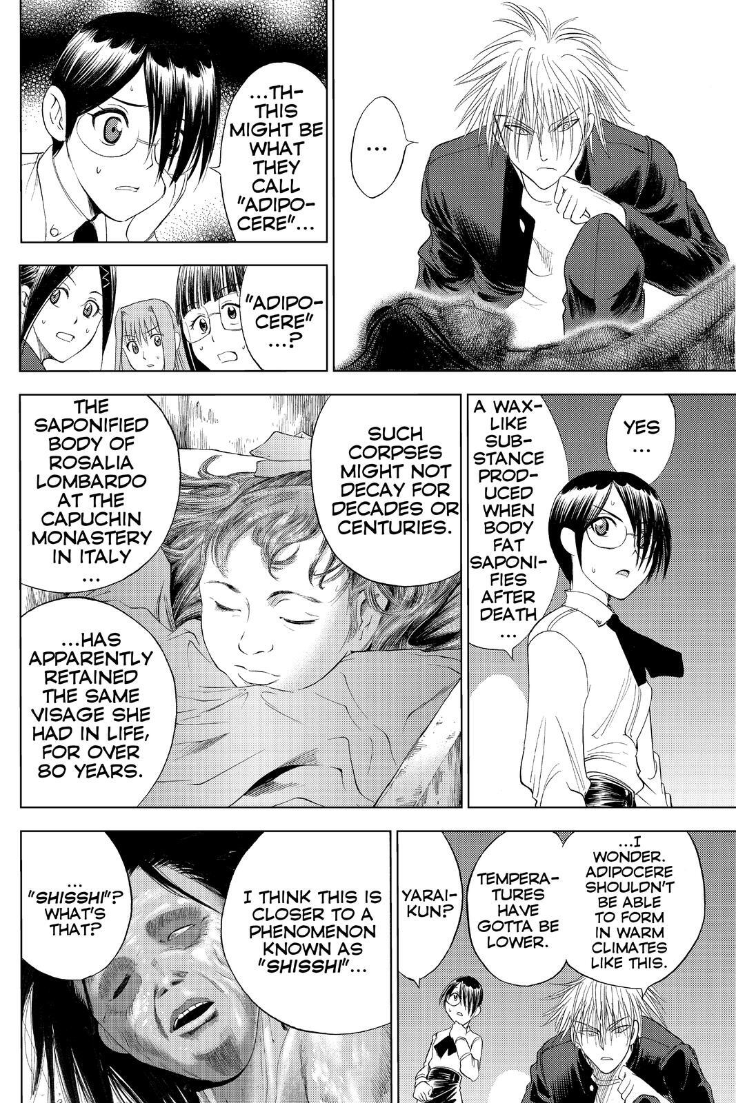 Read Cage of Eden Manga Online