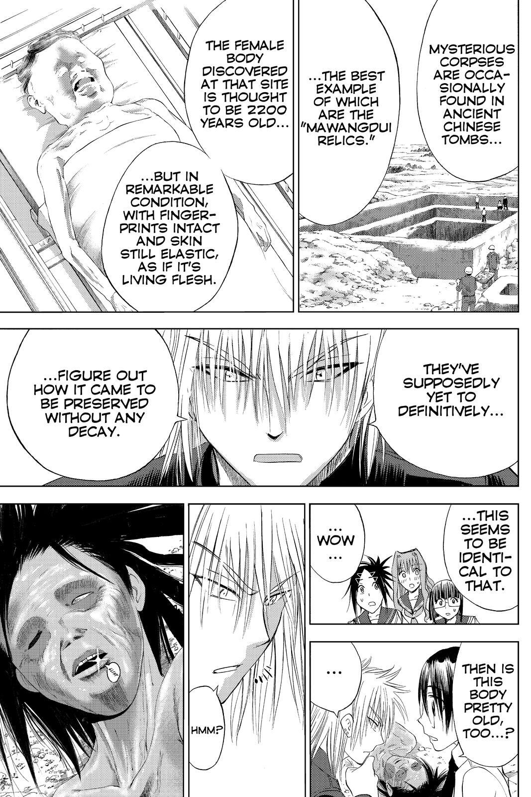 Read Cage of Eden Manga Online