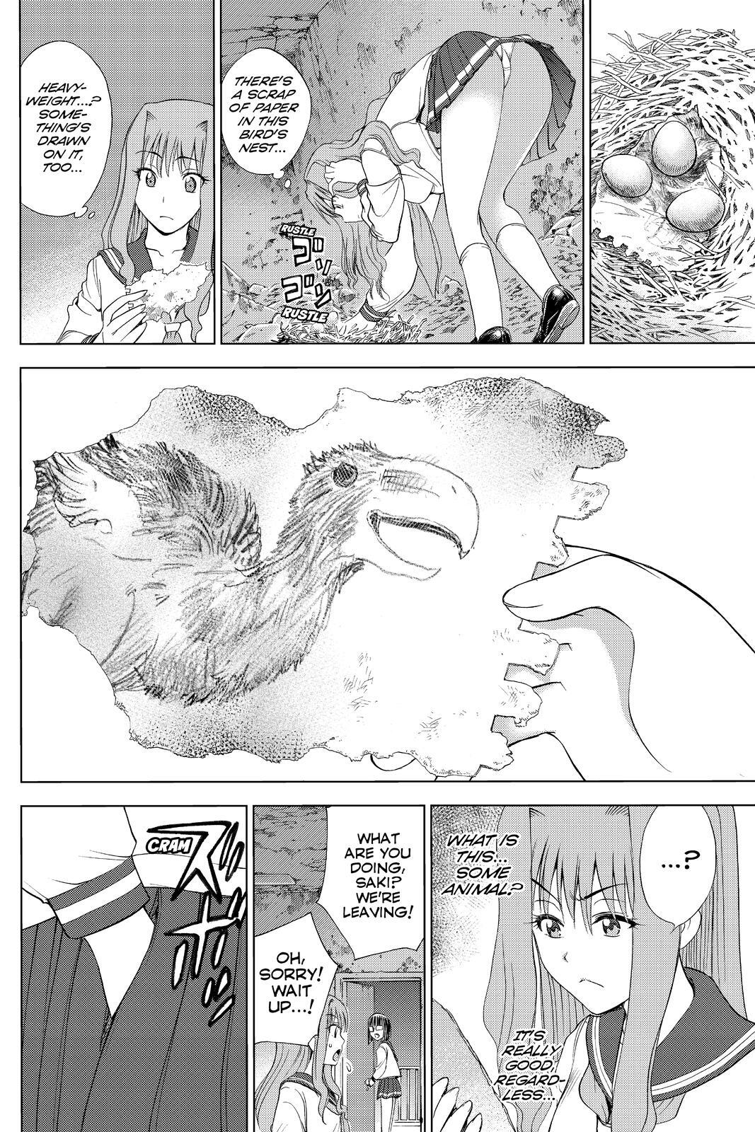 Read Cage of Eden Manga Online