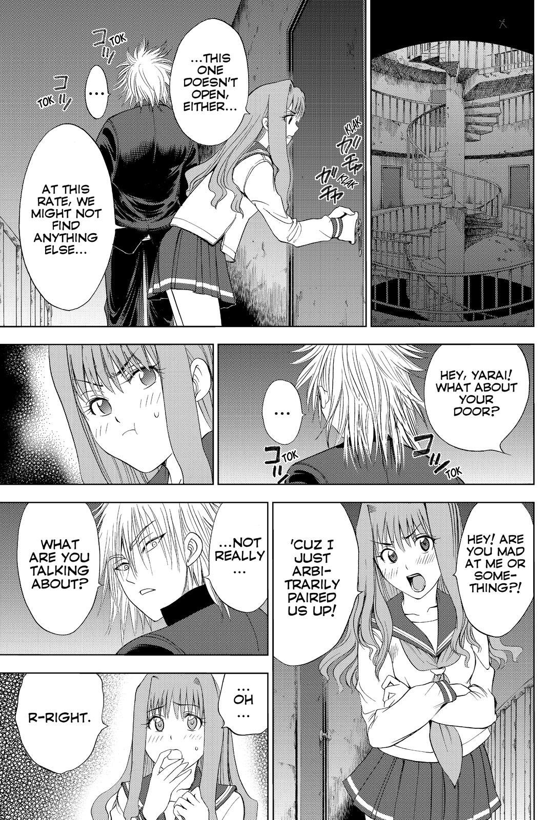 Read Cage of Eden Manga Online