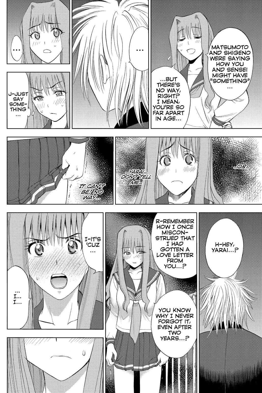 Read Cage of Eden Manga Online