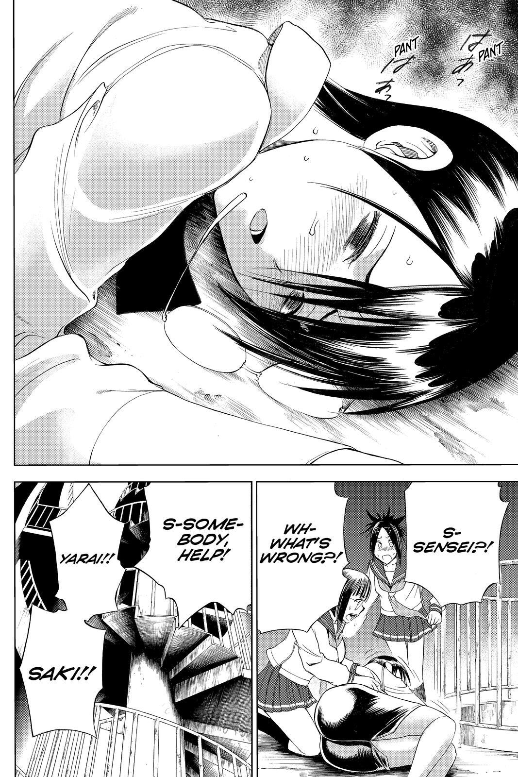 Read Cage of Eden Manga Online