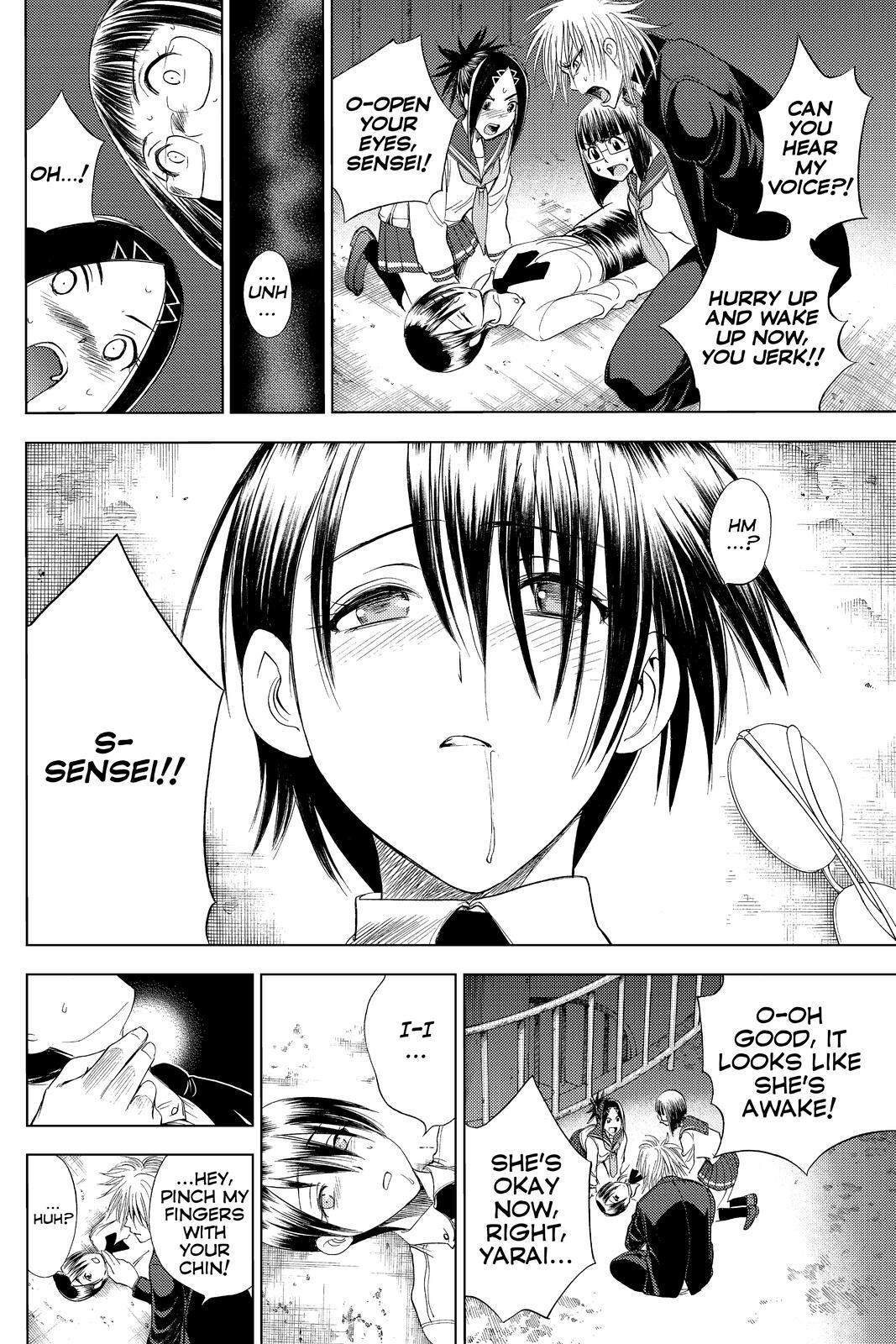 Read Cage of Eden Manga Online