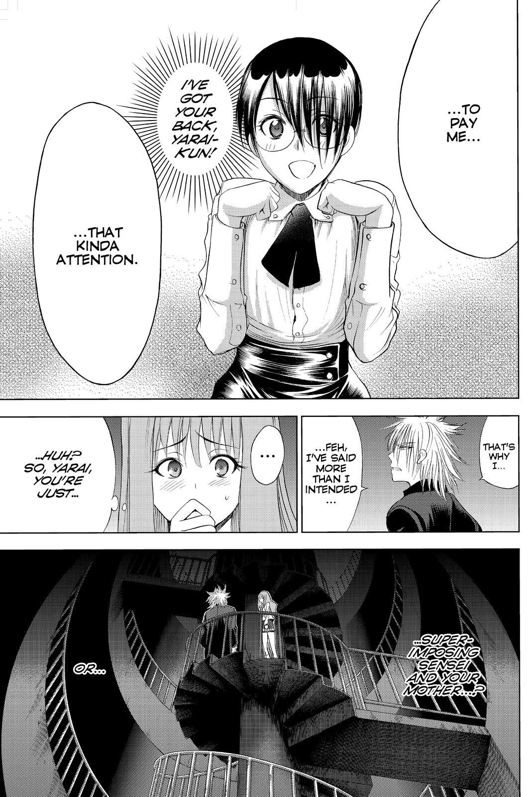 Read Cage of Eden Manga Online