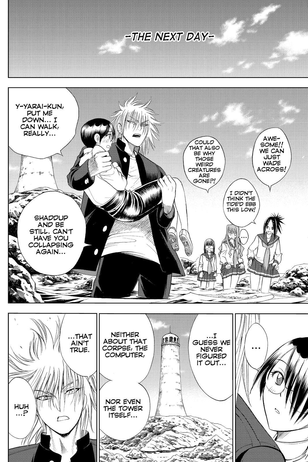 Read Cage of Eden Manga Online