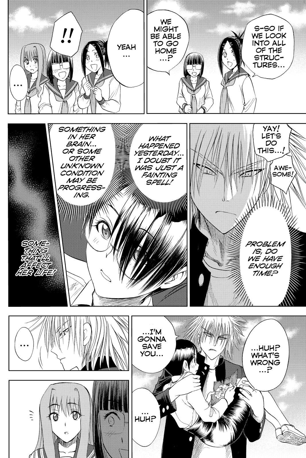 Read Cage of Eden Manga Online