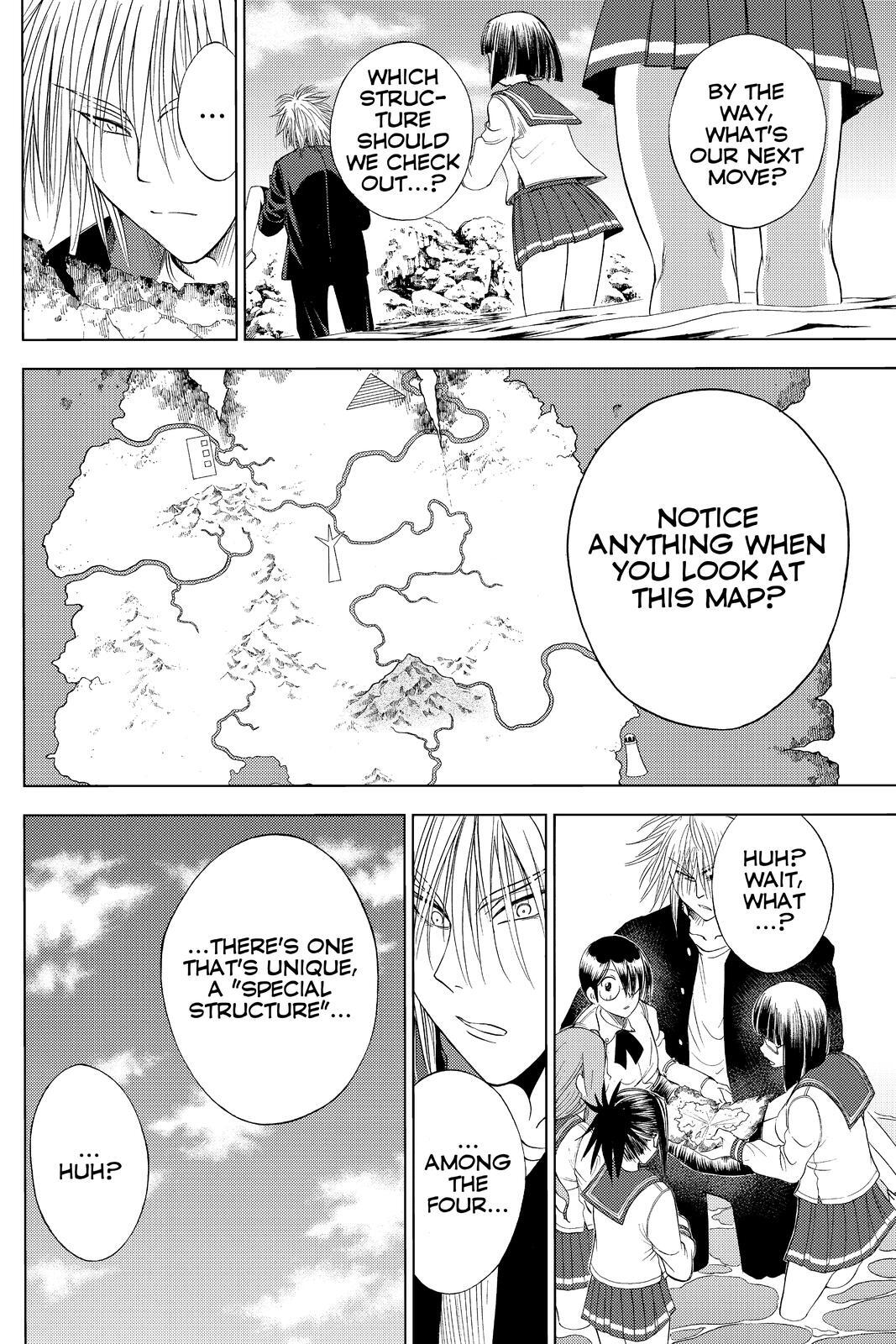 Read Cage of Eden Manga Online