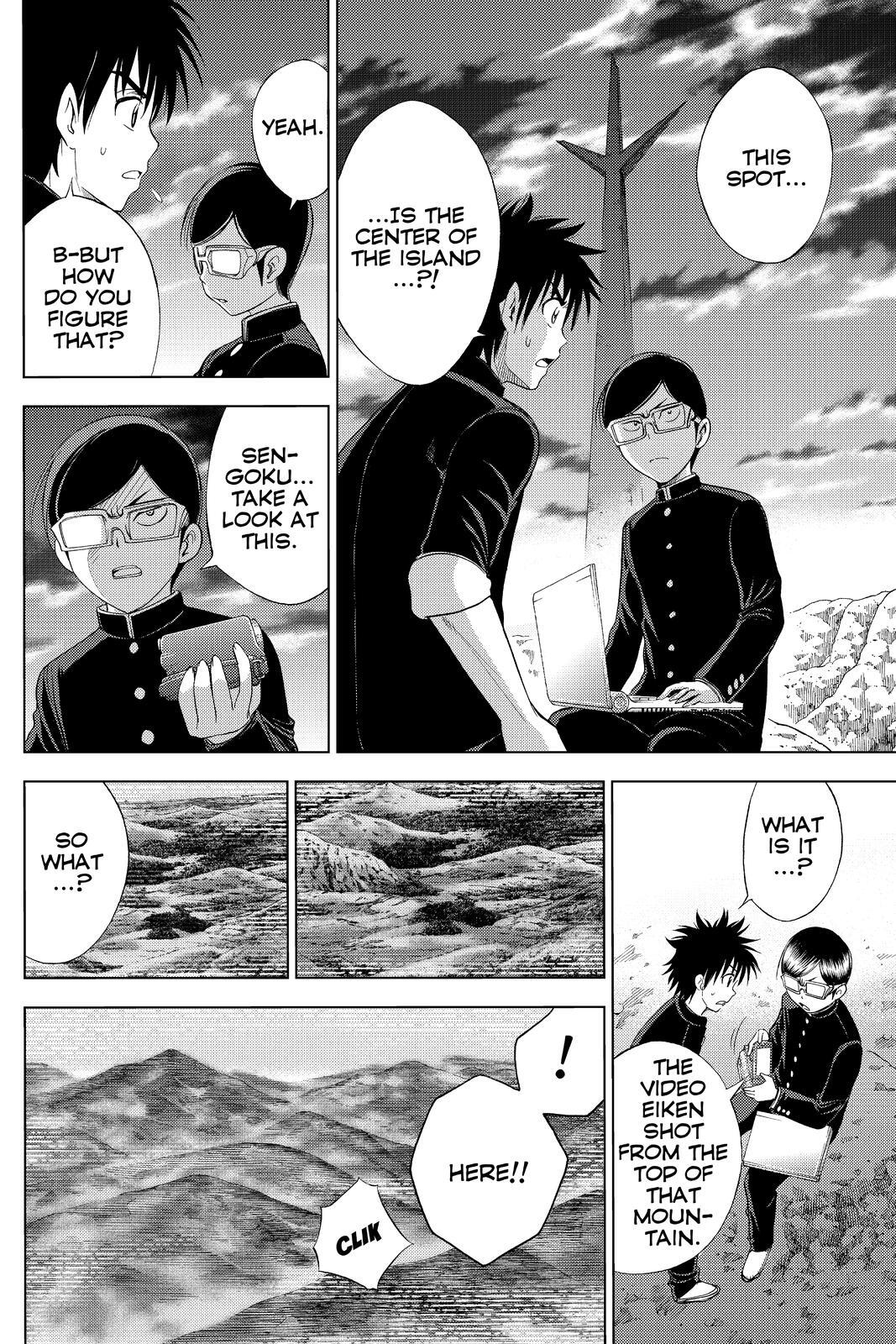 Read Cage of Eden Manga Online