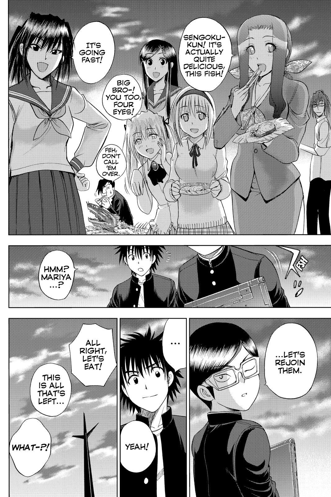 Read Cage of Eden Manga Online
