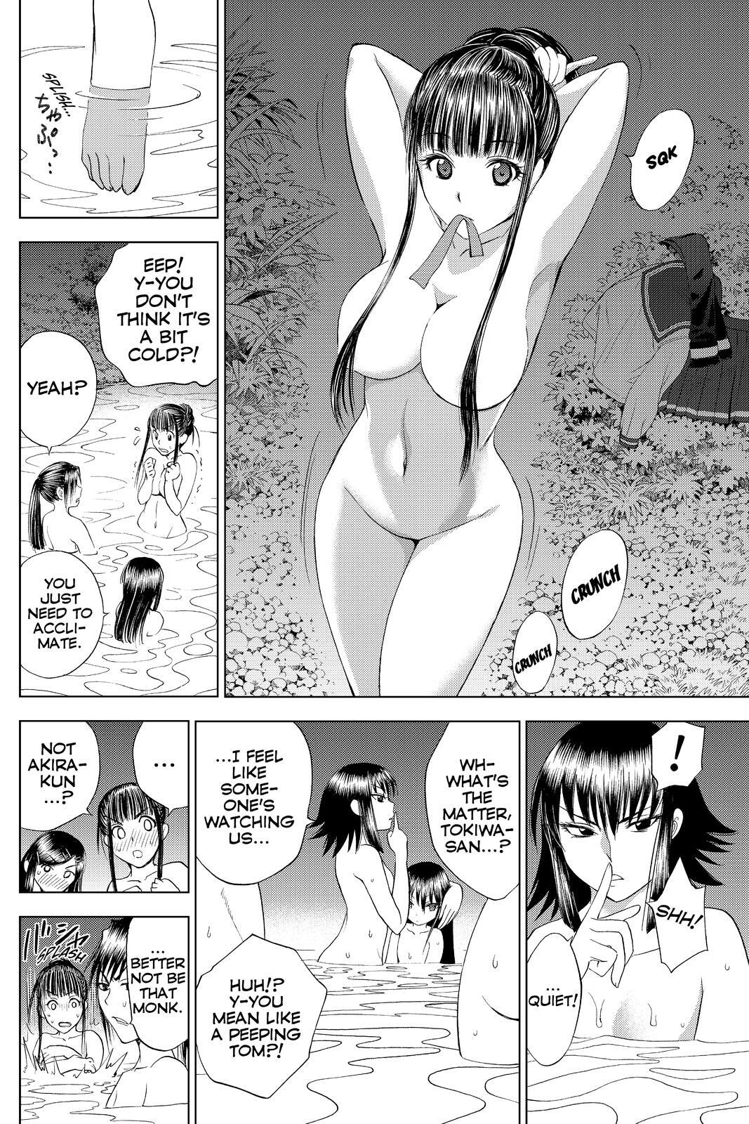Read Cage of Eden Manga Online