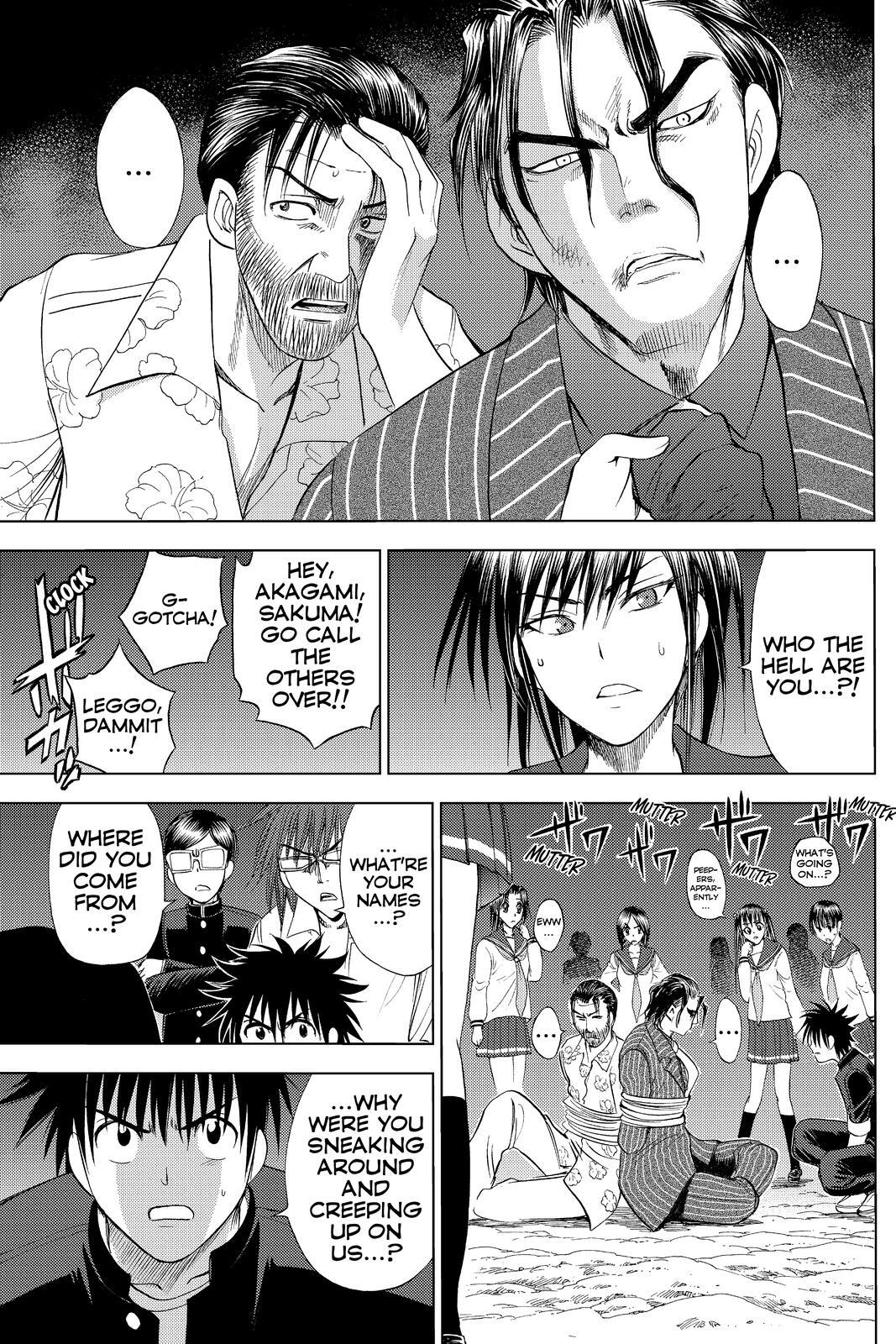 Read Cage of Eden Manga Online