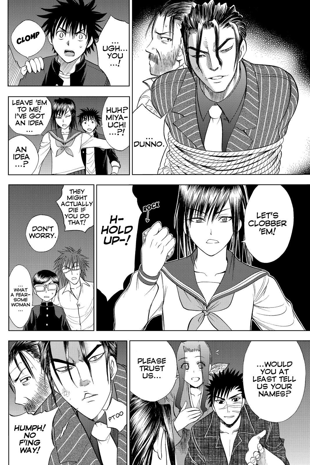 Read Cage of Eden Manga Online