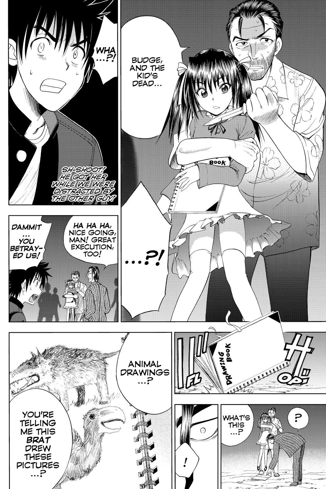 Read Cage of Eden Manga Online
