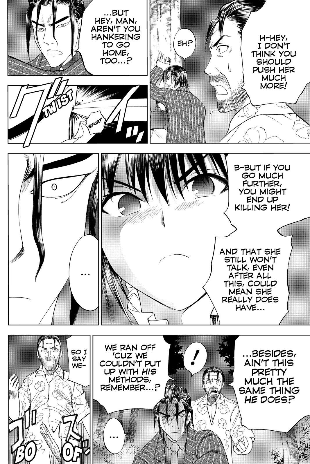 Read Cage of Eden Manga Online