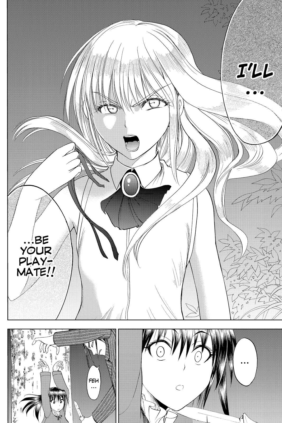 Read Cage of Eden Manga Online