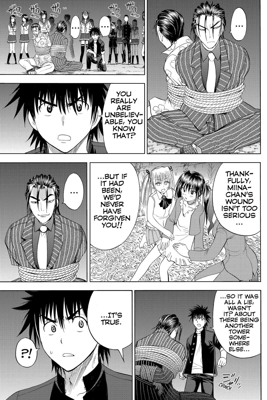 Read Cage of Eden Manga Online