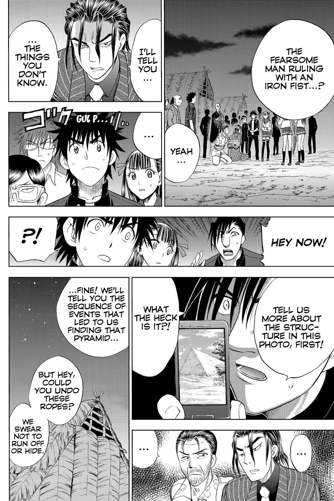 Read Cage of Eden Manga Online