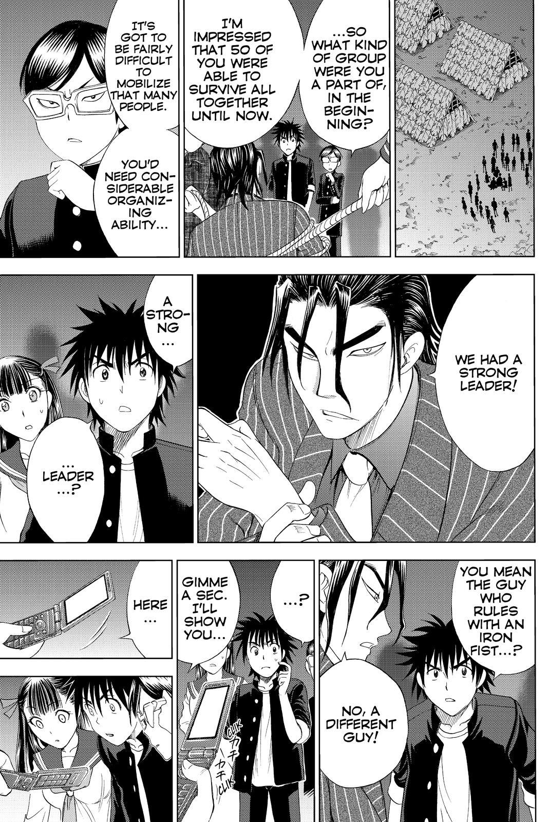 Read Cage of Eden Manga Online