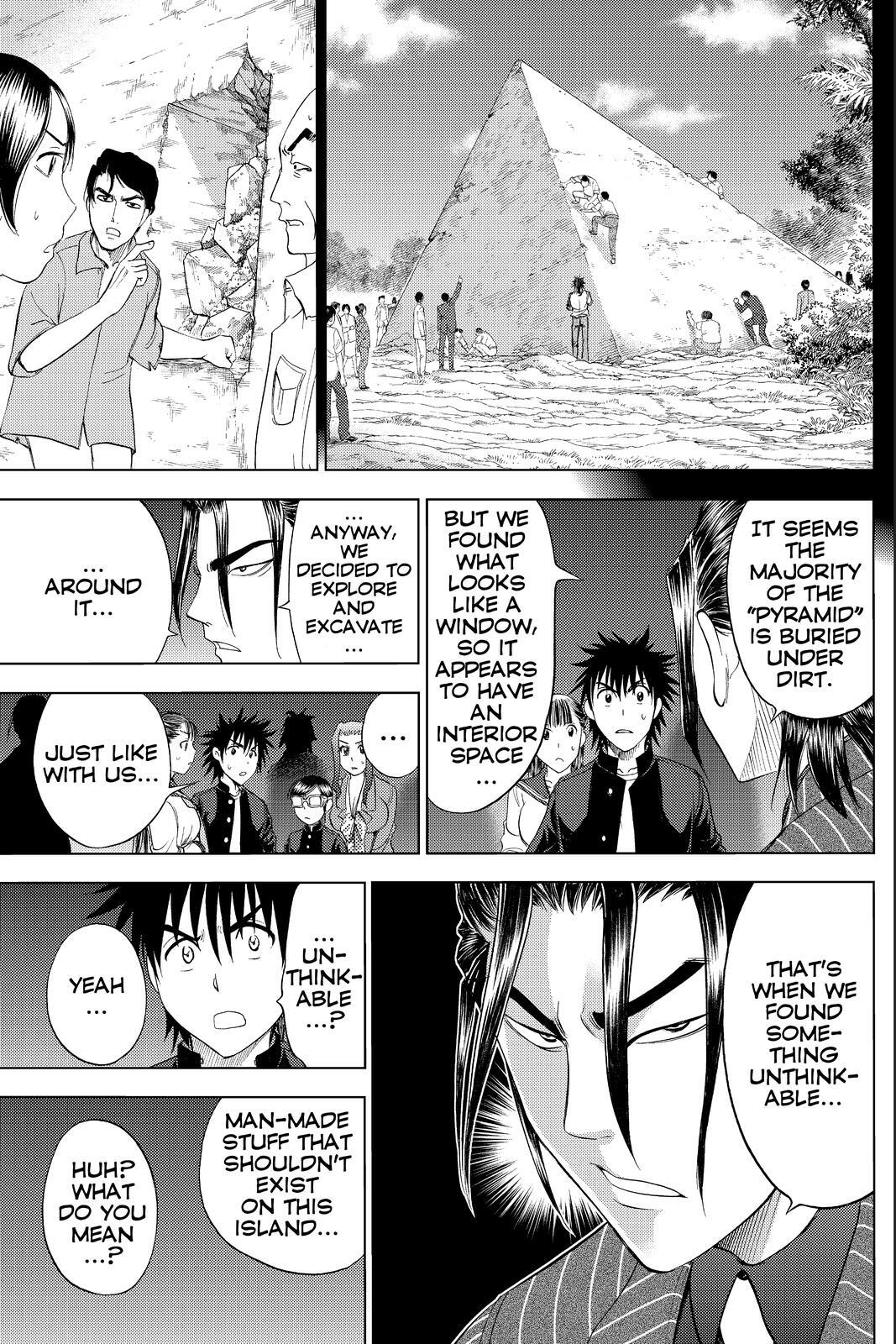 Read Cage of Eden Manga Online