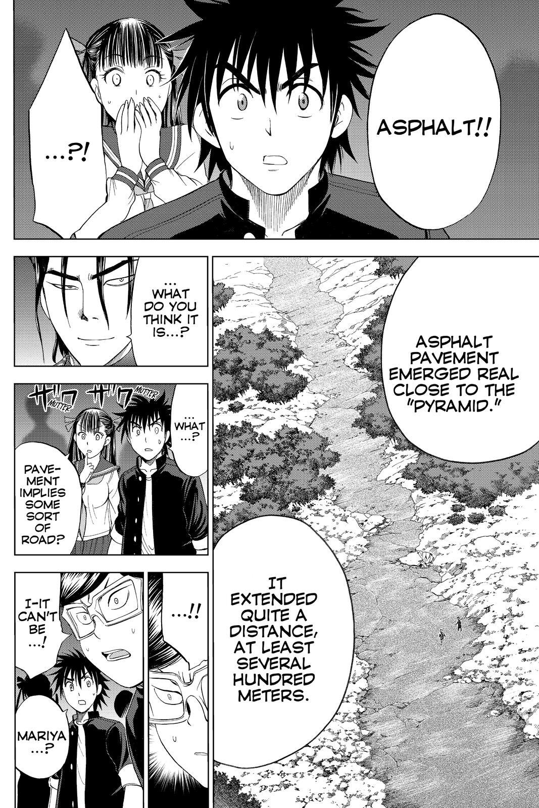 Read Cage of Eden Manga Online