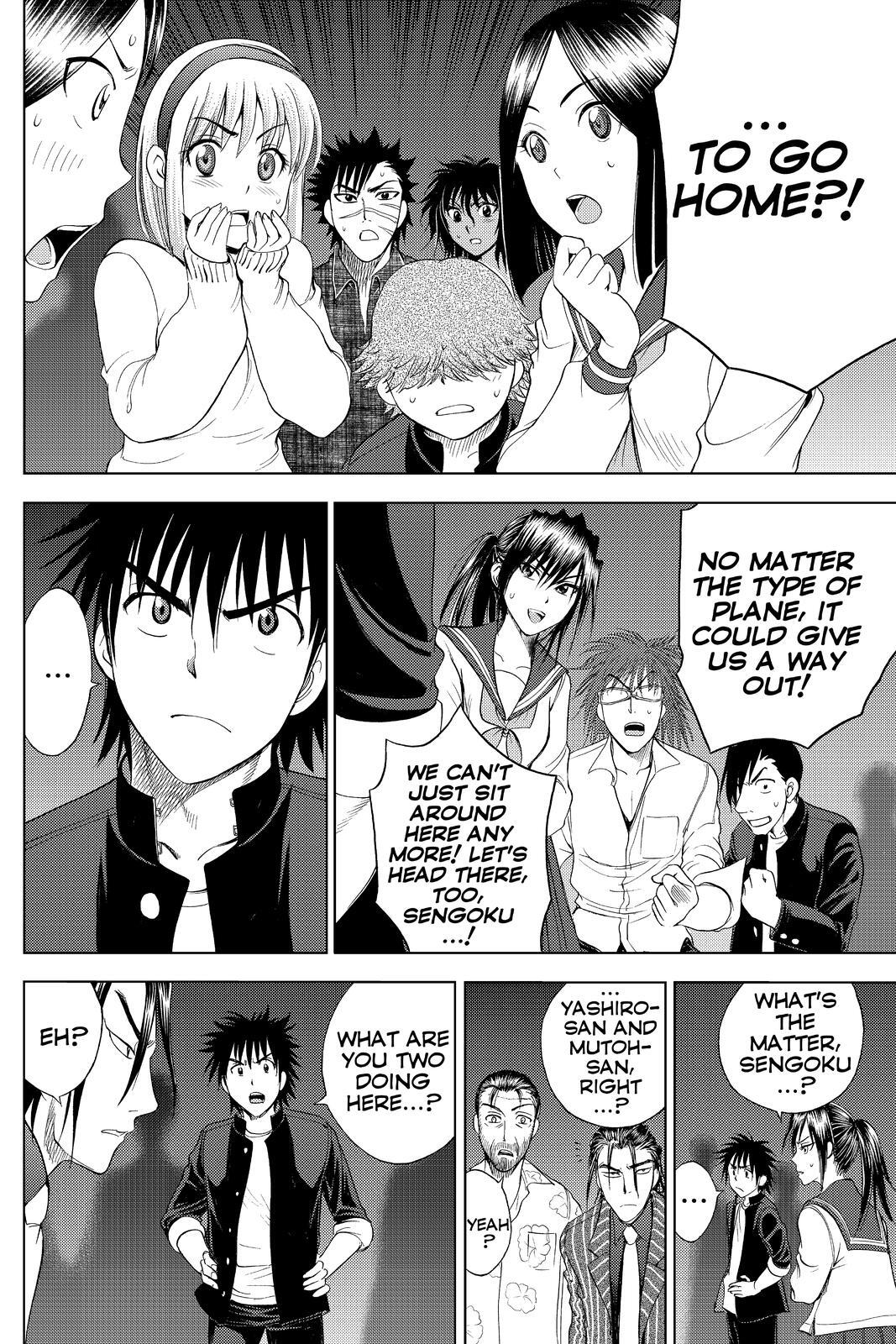 Read Cage of Eden Manga Online