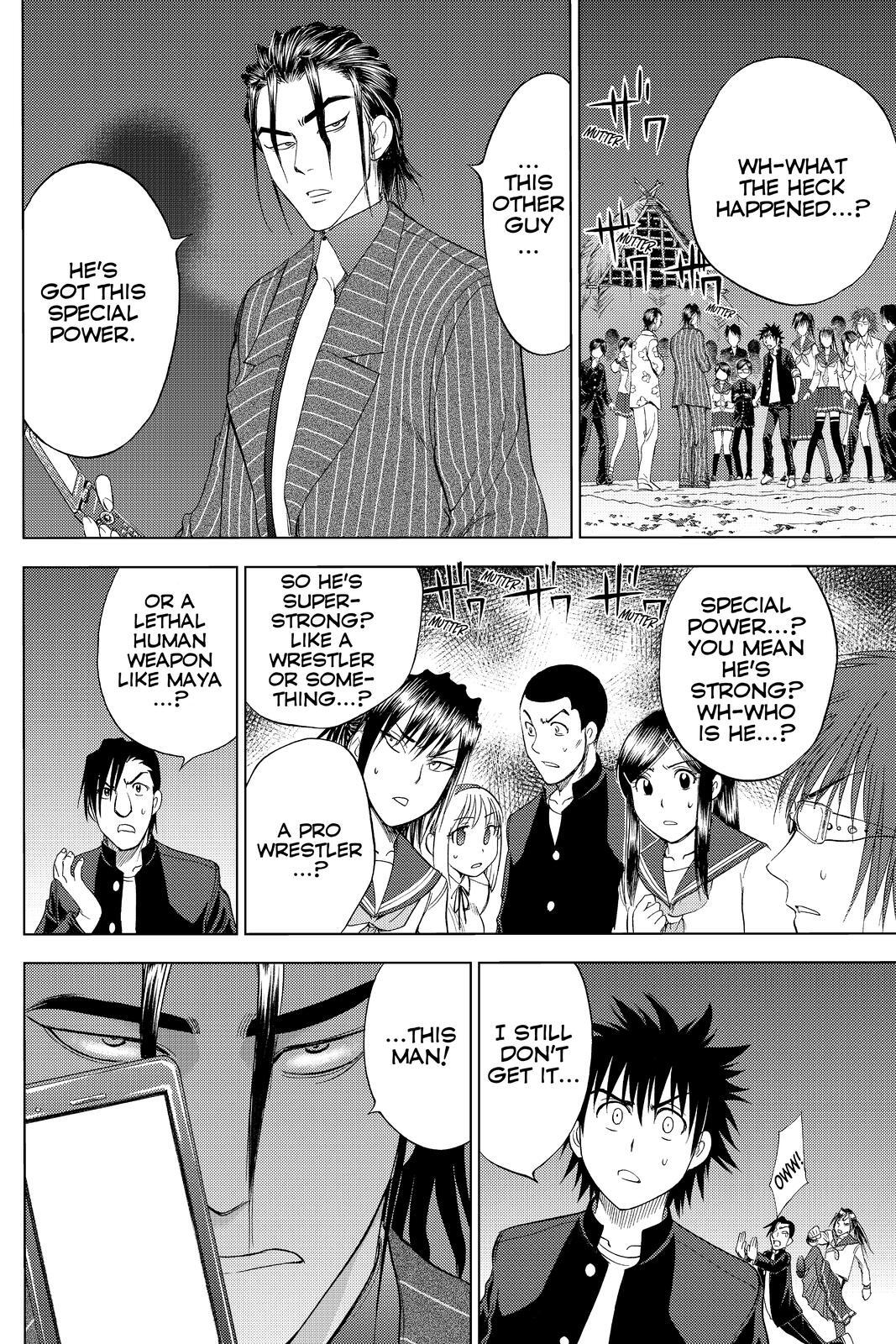 Read Cage of Eden Manga Online