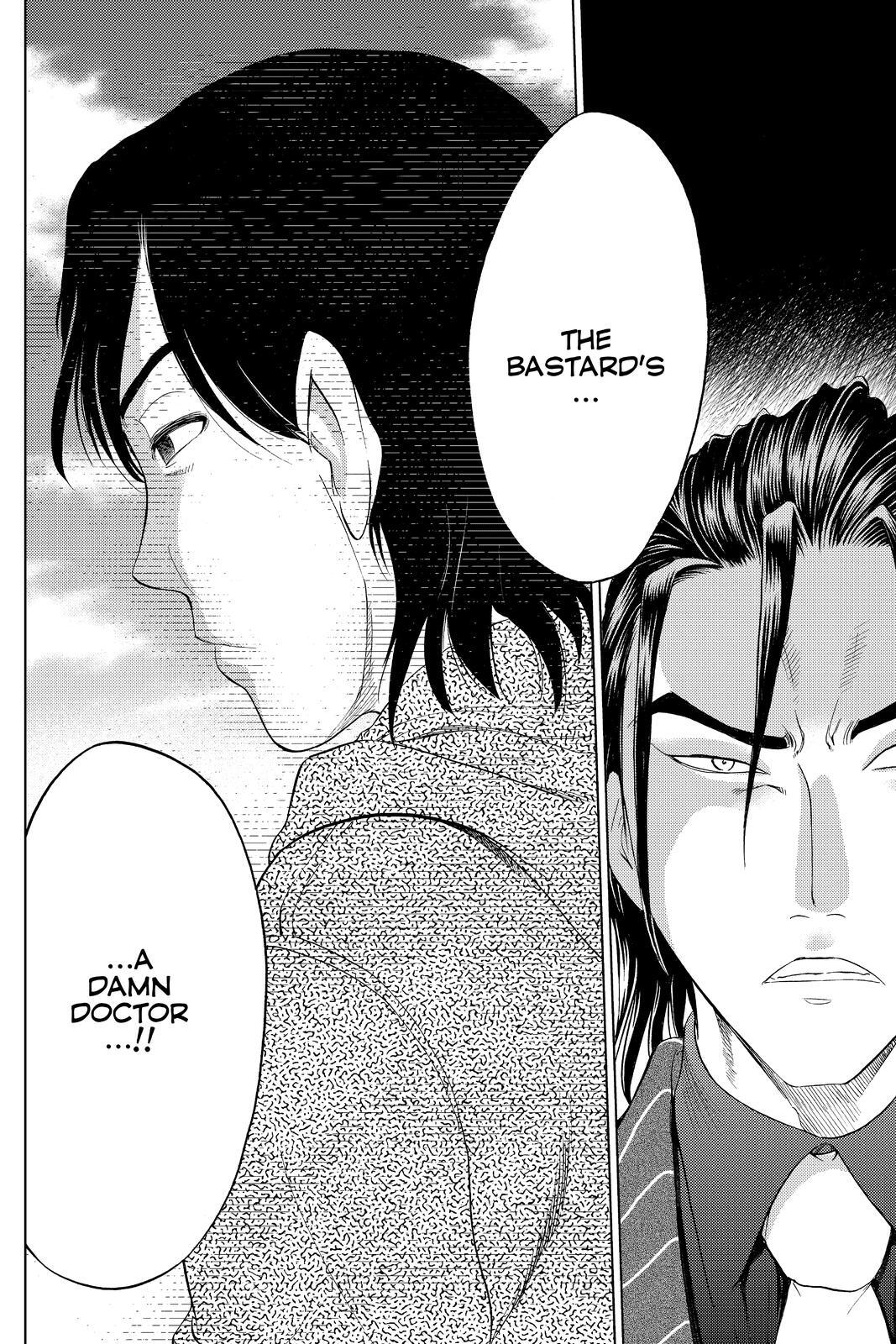 Read Cage of Eden Manga Online