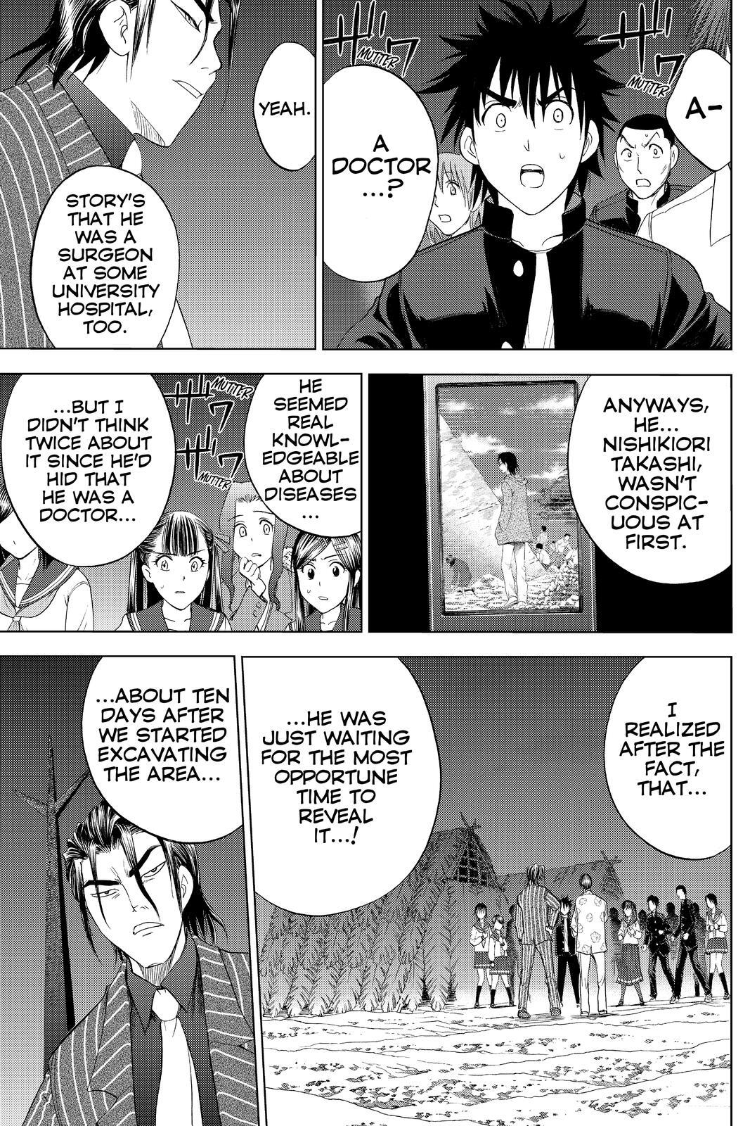 Read Cage of Eden Manga Online