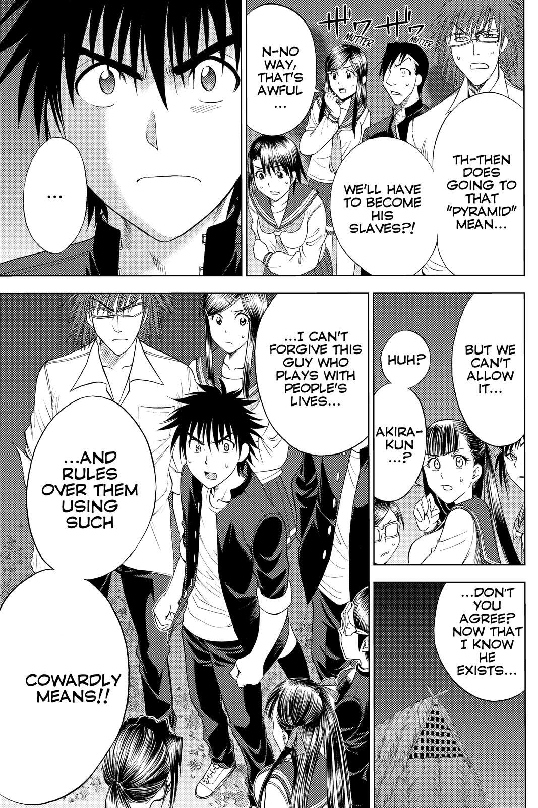 Read Cage of Eden Manga Online
