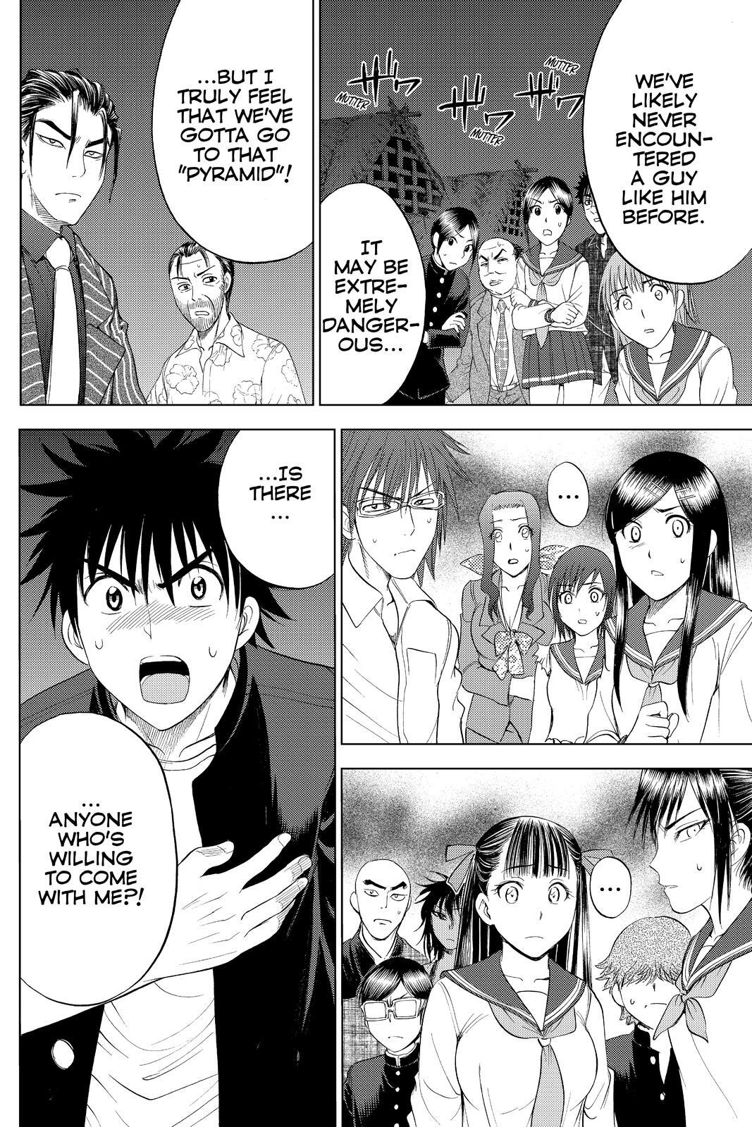 Read Cage of Eden Manga Online