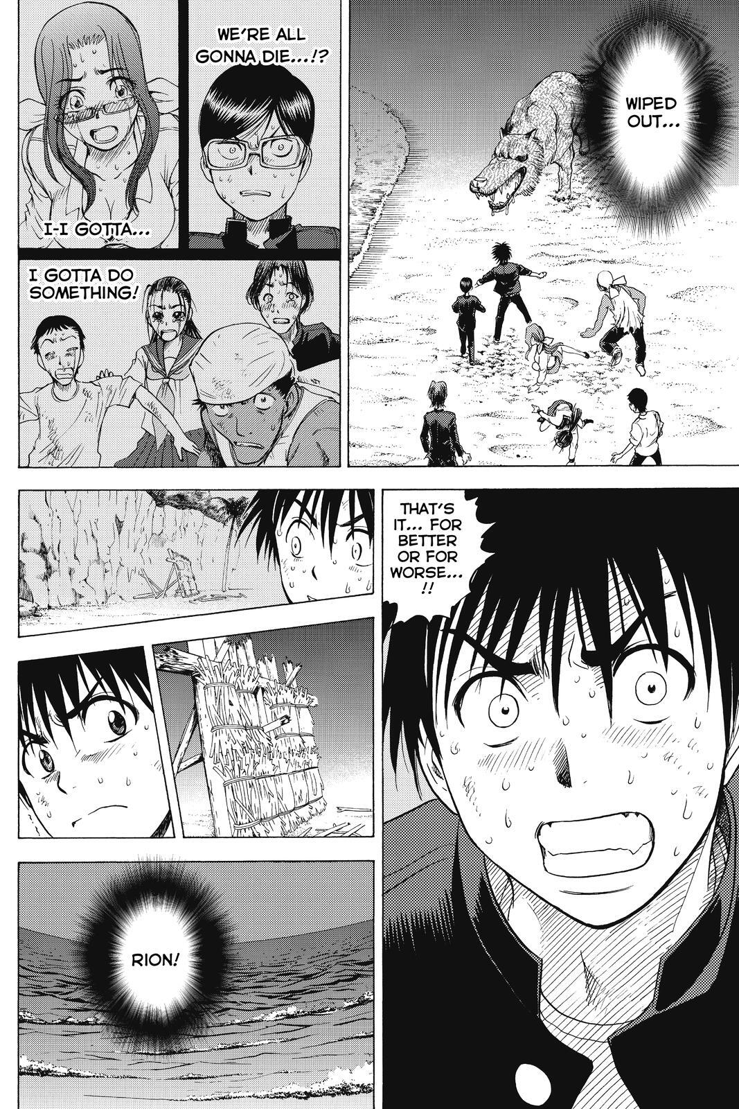 Read Cage of Eden Manga Online