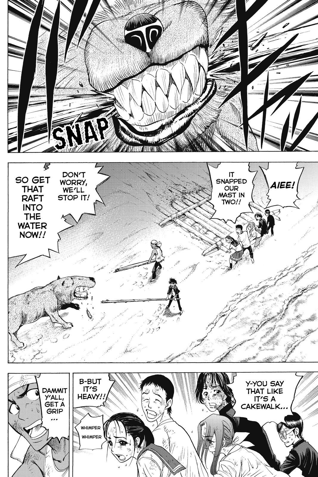 Read Cage of Eden Manga Online