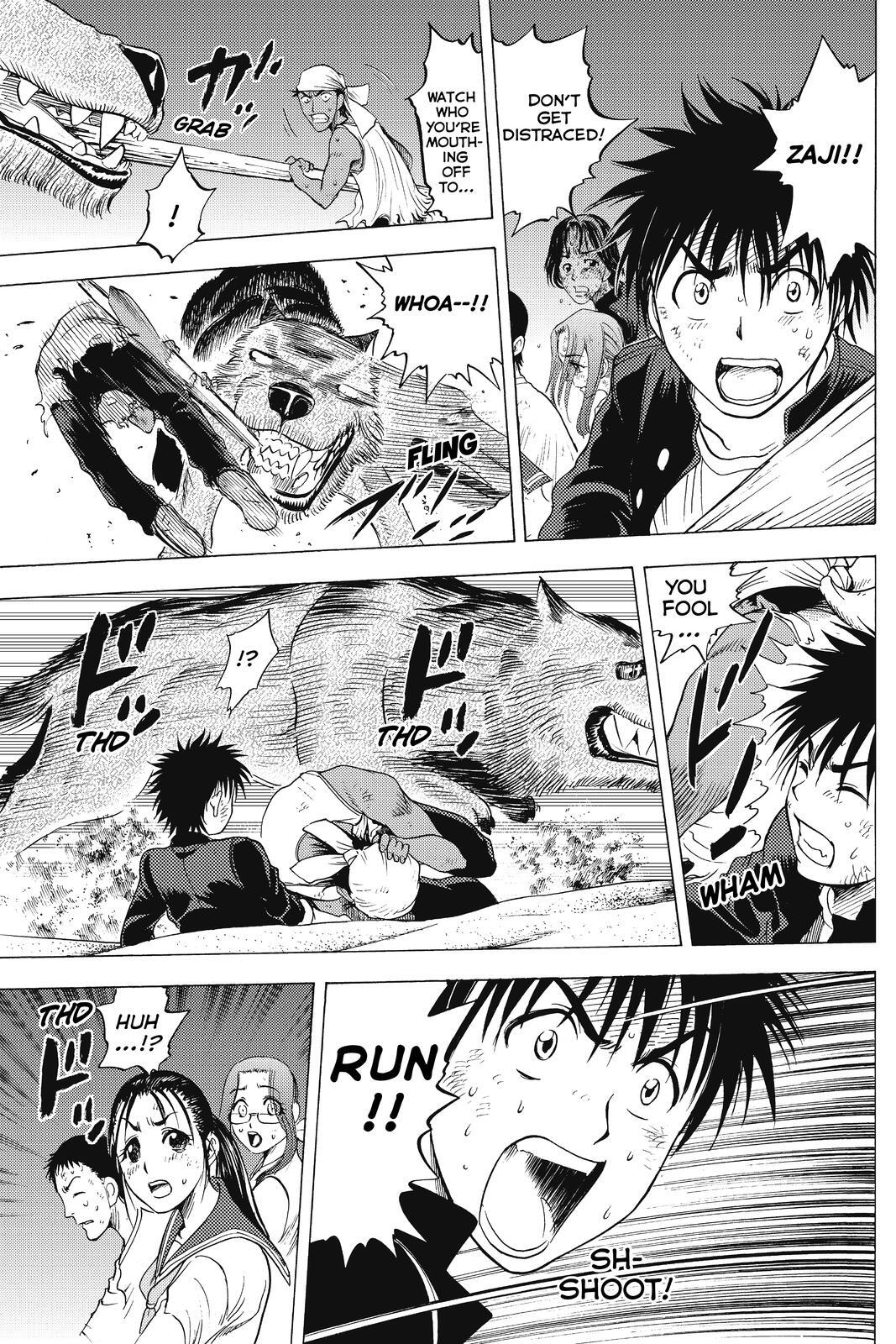 Read Cage of Eden Manga Online
