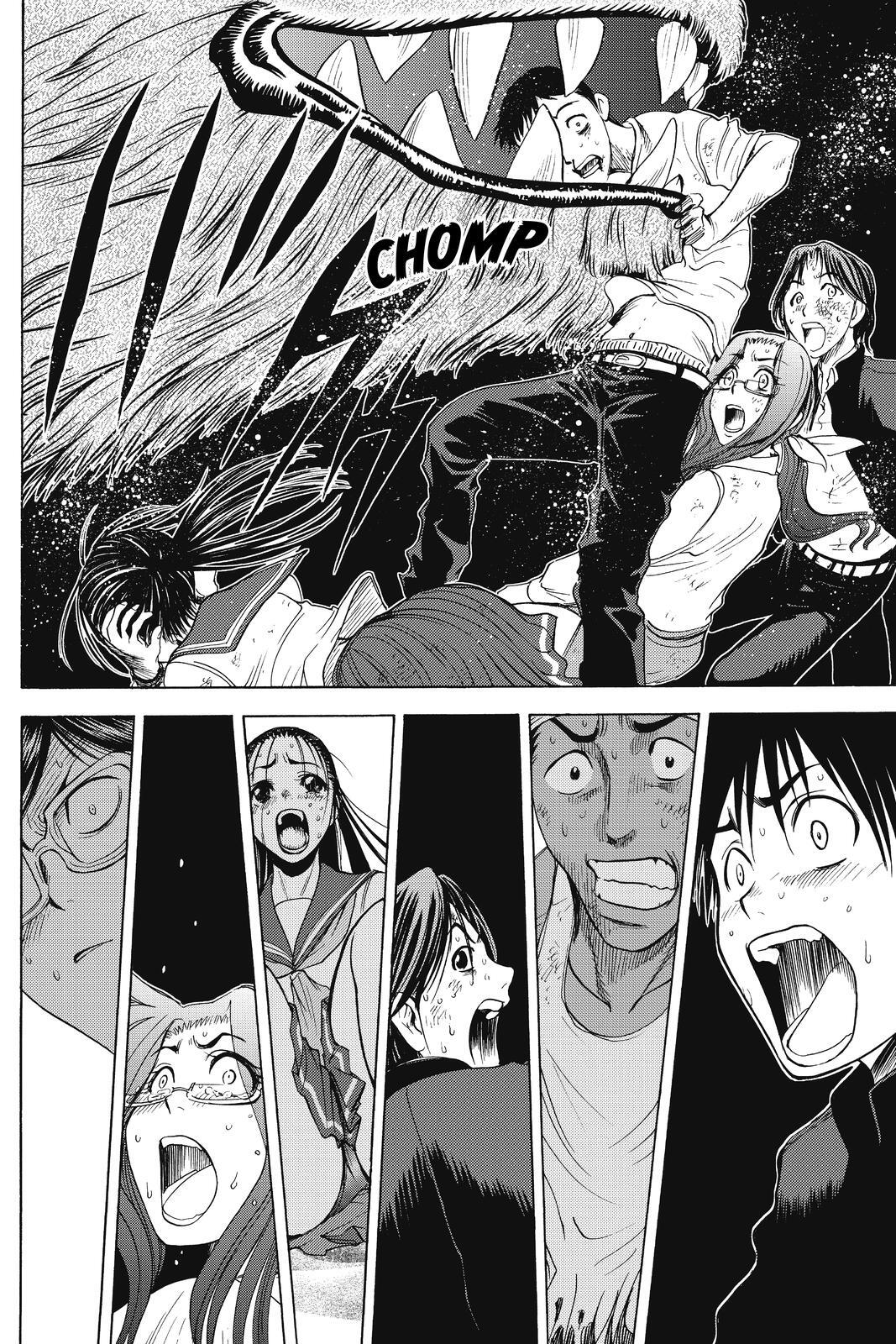 Read Cage of Eden Manga Online