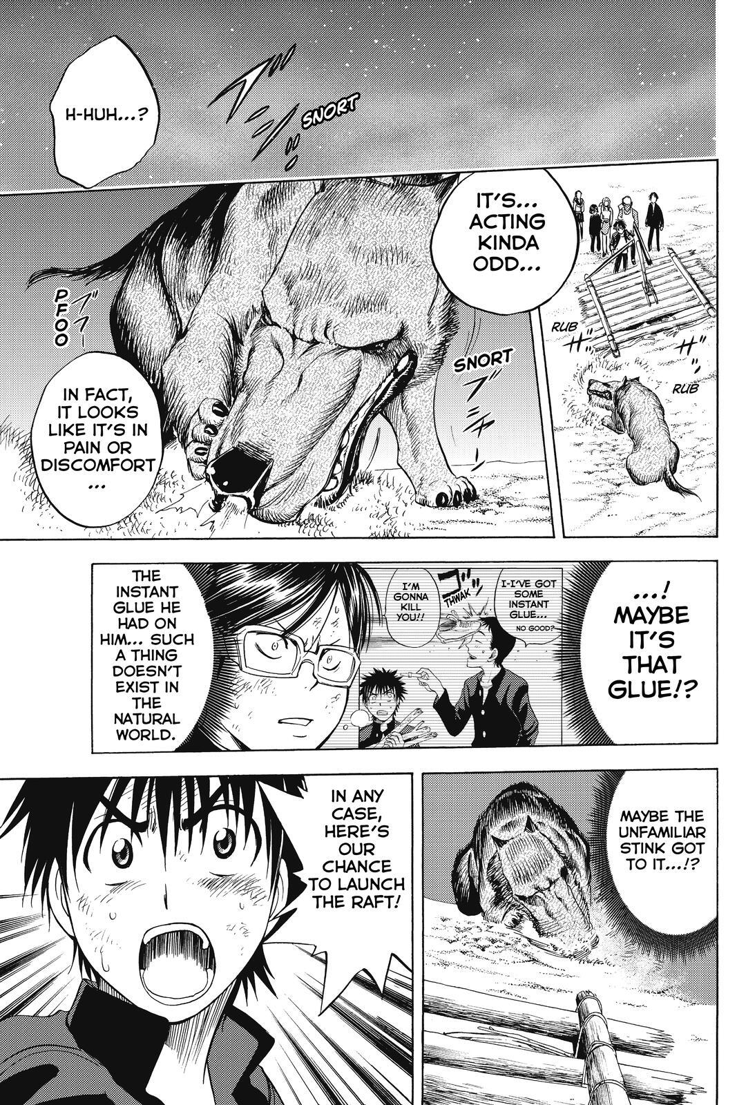 Read Cage of Eden Manga Online