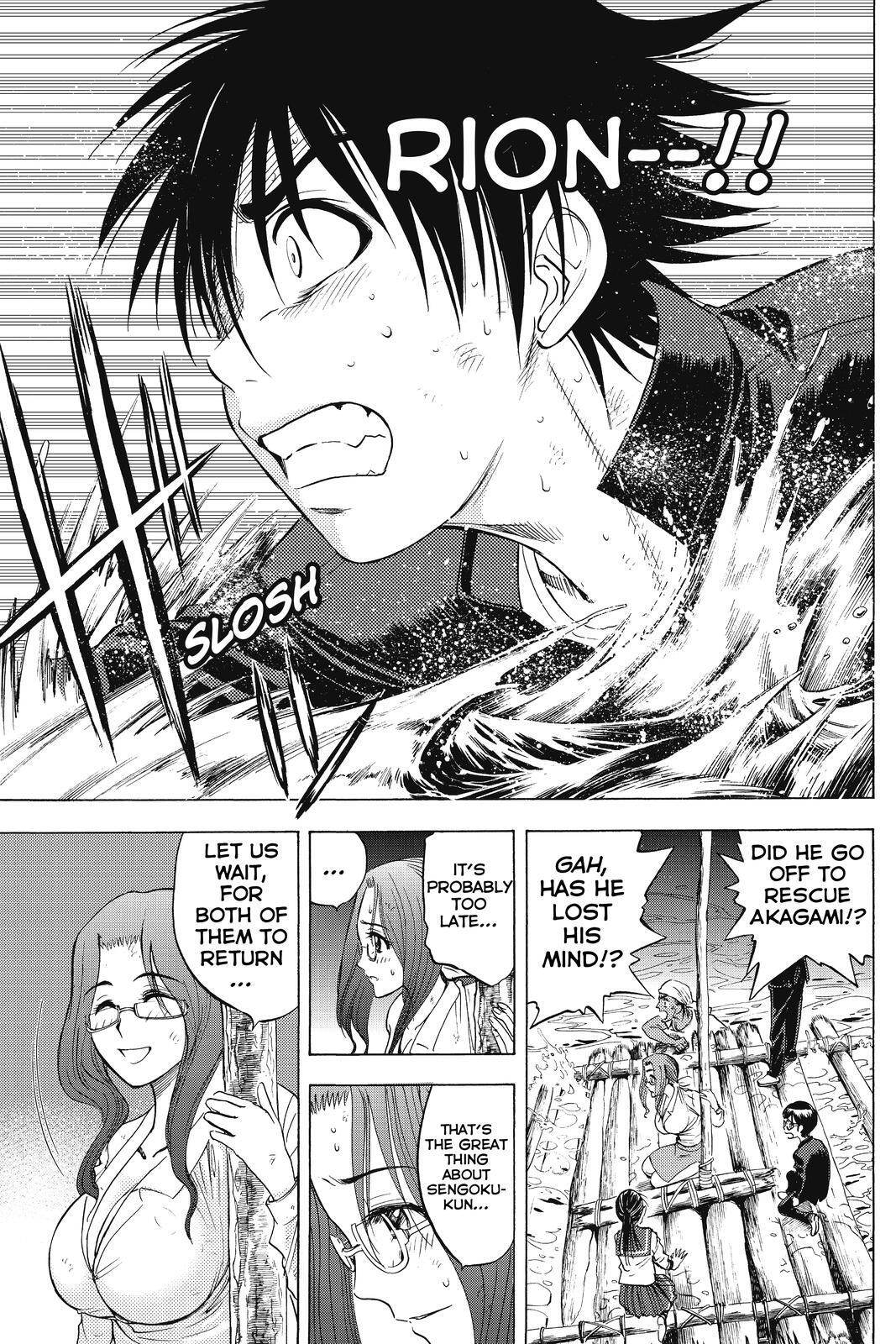 Read Cage of Eden Manga Online