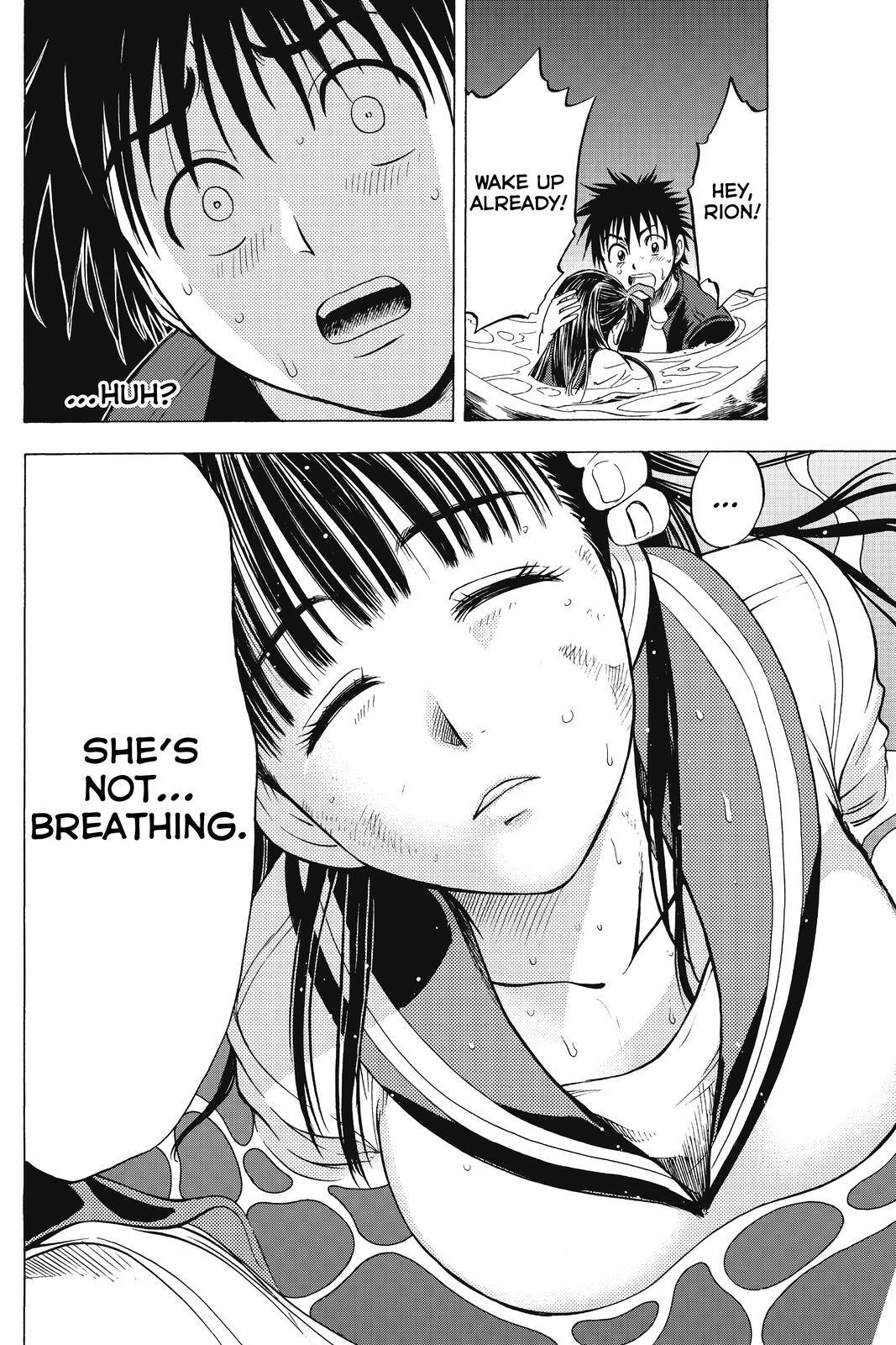 Read Cage of Eden Manga Online