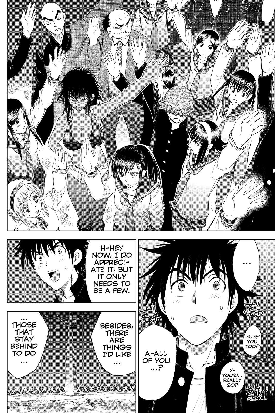 Read Cage of Eden Manga Online
